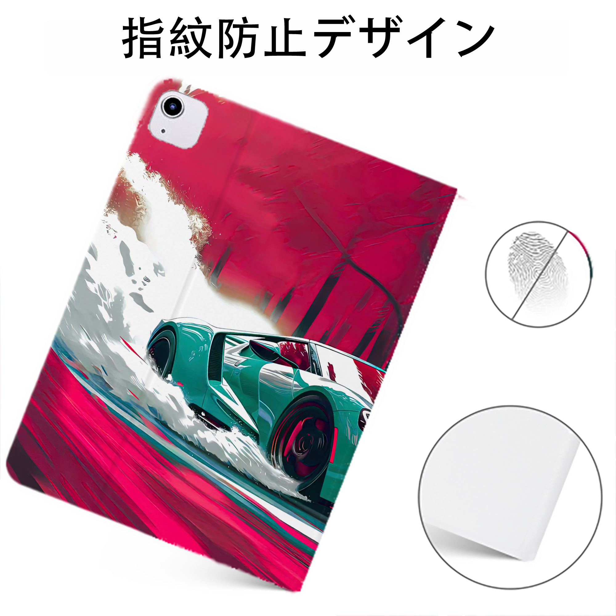 （画像用） Deadpool デッドプール IPadケース ペンホルダー付き ブックスタイルデザイン
